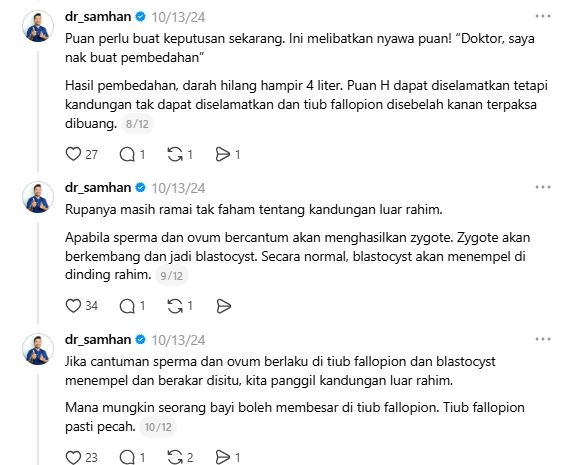 tempoh berpantang kandungan luar rahim