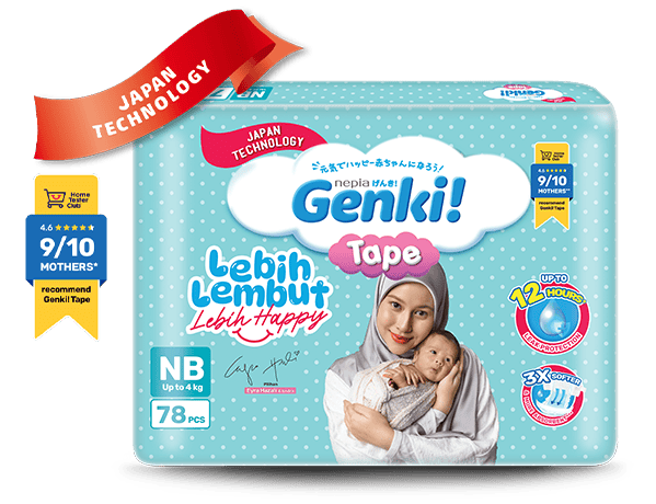 lampin pakai buang Genki!