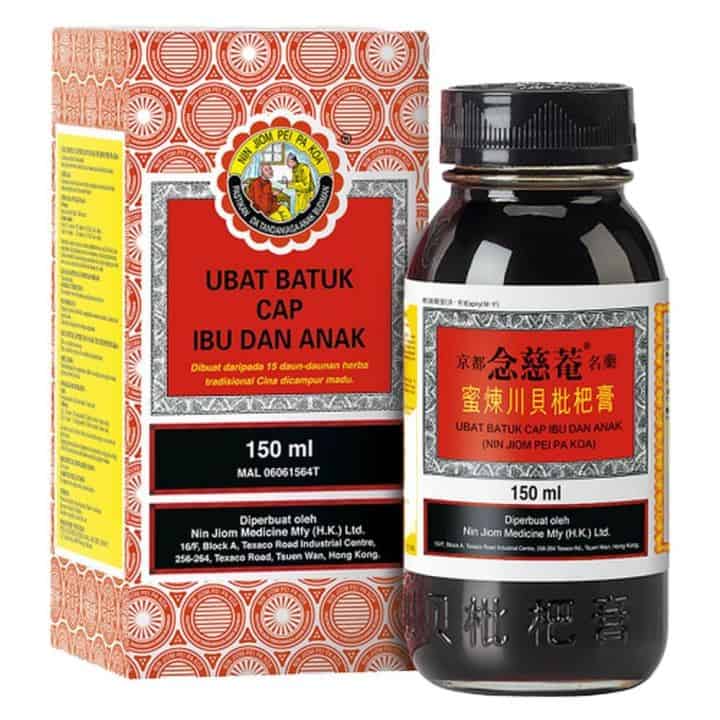 ubat batuk kanak kanak